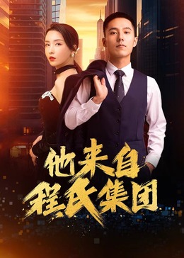 顺义网站优化的公司